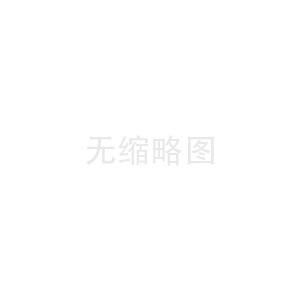 竹帘木百叶窗帘：环保家居的新选择