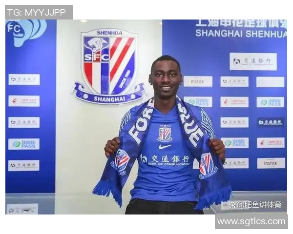 非洲贫困球员逆袭成足球巨星的励志故事与奋斗精神